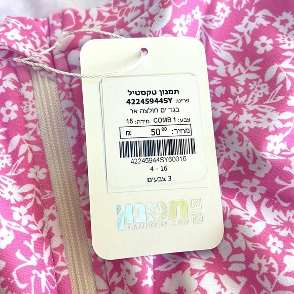 ❤️ 🆕 TAMNOON Floral  bathing suit rashguard Top Size S - Picture 4 of 5